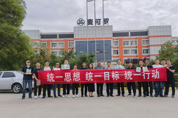 141718345342785112.jpeg 013_副本.jpg