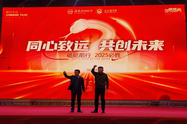 241737689255188686.jpeg 003_副本.jpg