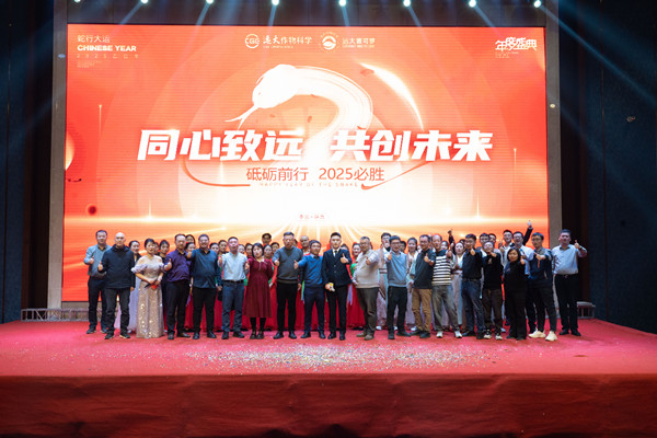 241737690013986595.jpeg 0020_副本.jpg