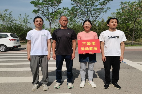 三等奖_副本.jpg